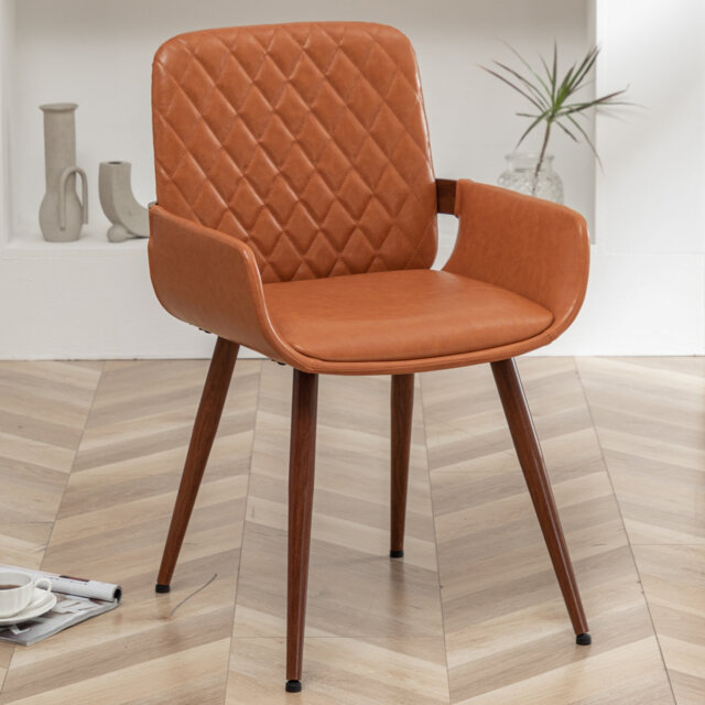 Malvino Upholstered Dining Chair
