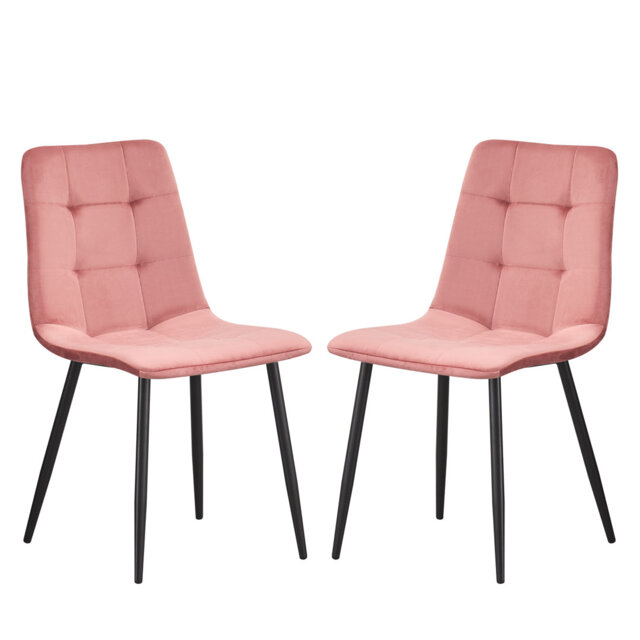 Ashanti 47cm H Upholstered Side Chair