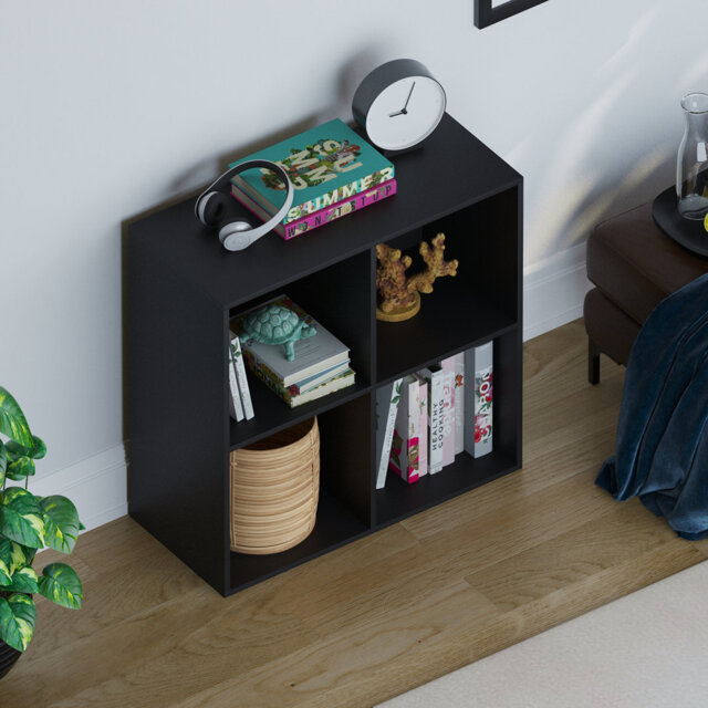 Oreland Cube Bookcase