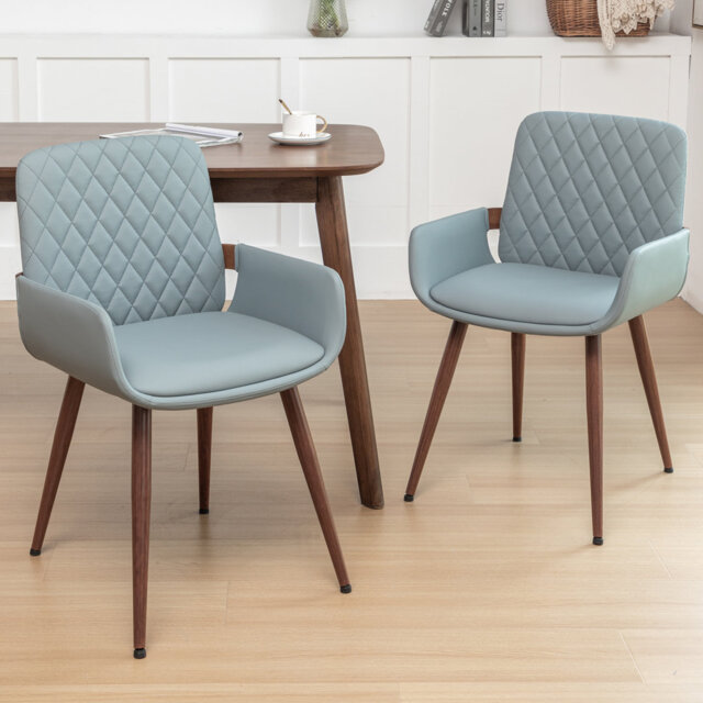 Kopelynn Modern Upholstered Dining Chair