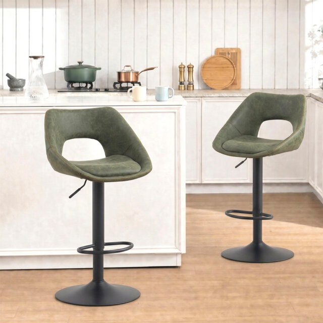 Upholstered PU Leather Bar Stools Modern Swivel Counter Stool with Hollow Backrest for Home Bar Kitchen
