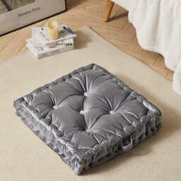 Akimos Square Floor Cushion Pad