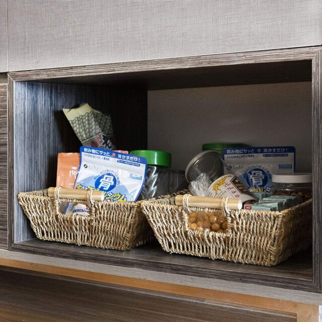 Bay Isle Home Wicker Decorative Basket