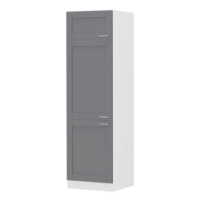 Aynsleigh 207cm Kitchen Pantry