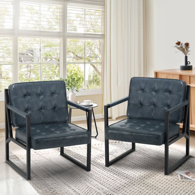 Geraldina Faux Leather Armchair