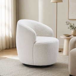 Upholstered Accent Chair