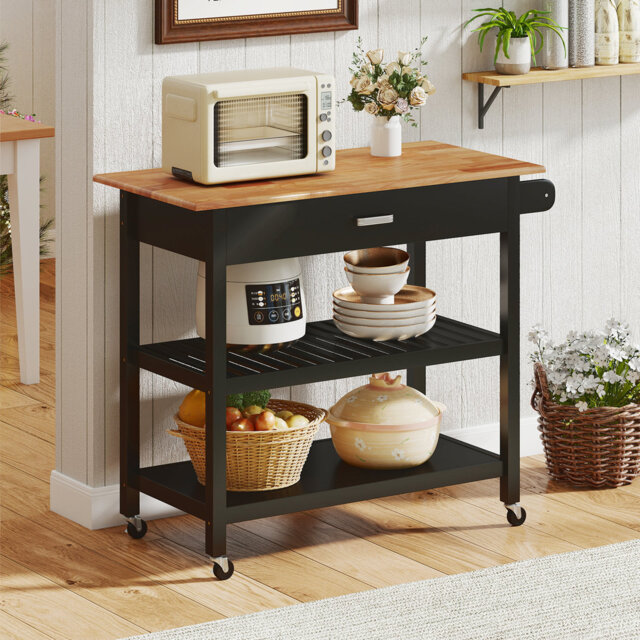 Solid Wood Bar Cart
