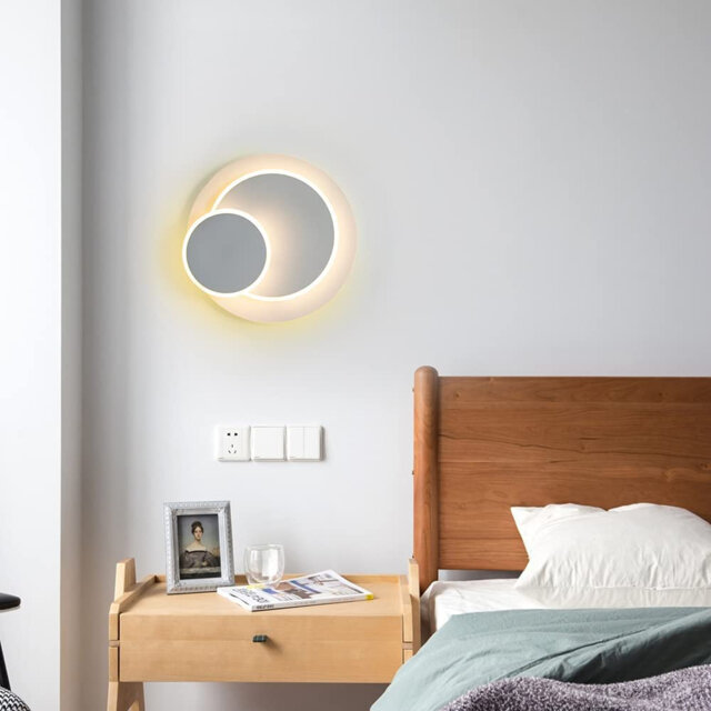 Achna Led Round Rotation Wall Light