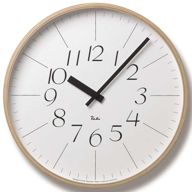Jovanni Wall Clock