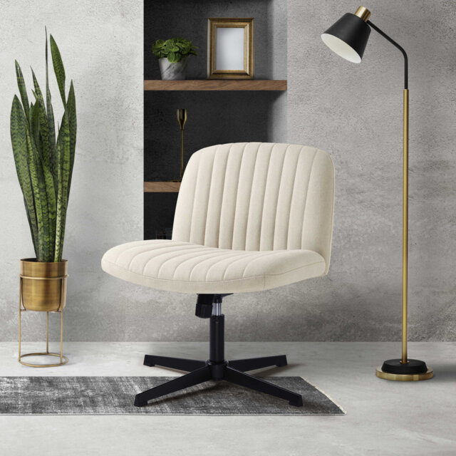 Chanute Armless Wide Desk Chair