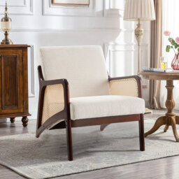 Amariauna Upholstered Armchair
