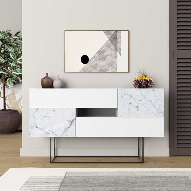 Mazzitelli 145cm Console Table