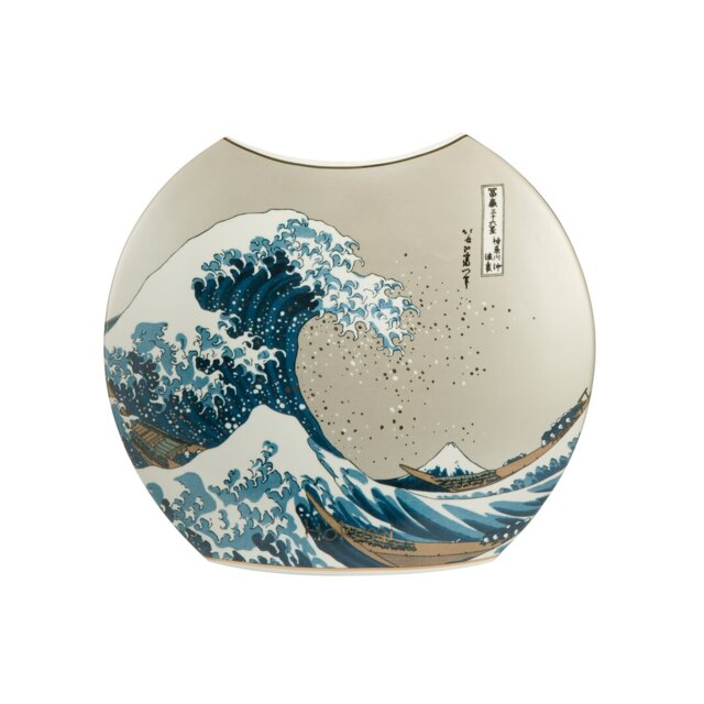 Die Welle Handmade Table Vase