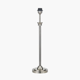 Baylinn Brass Lamp Base Lamp