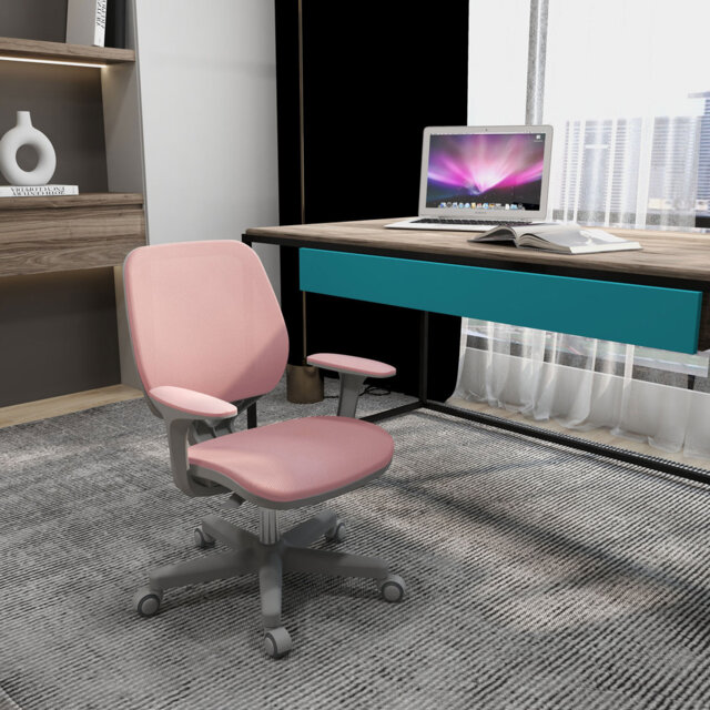 Vinsetto Office Chair Mesh Desk Chair Adjustable Height