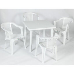 Square 5 - Piece 4 - Person 80Cm L Outdoor Table Set