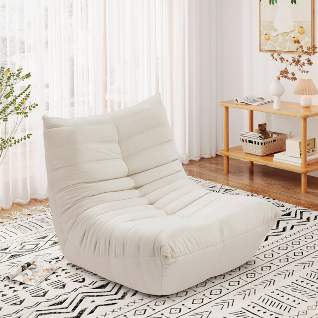 Daut Upholstered Accent Chair