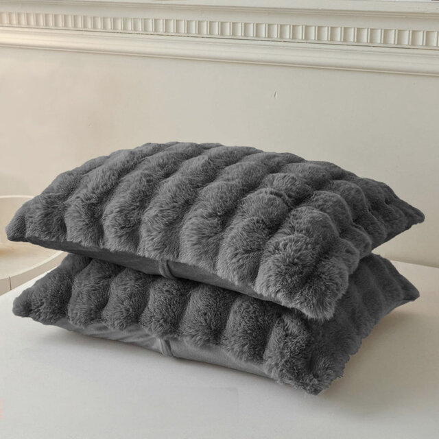 Luxury Thermal Supersoft Pillowcase Pair - Set of 2