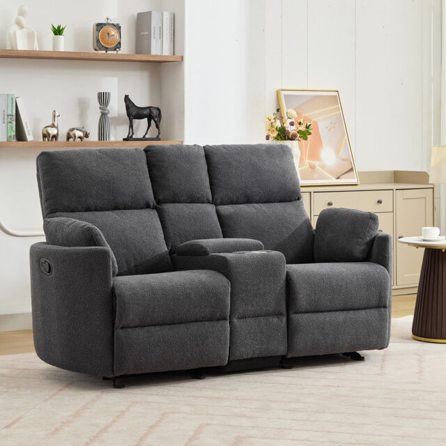 Powell 2 Seat Rocker Recliner Sofa with Centre Console
