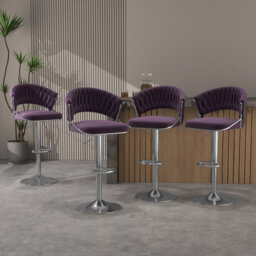 Christal Height Adjustable Swivel Bar Stool