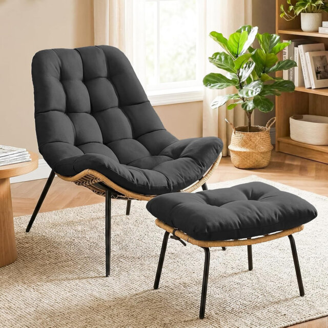 Outdoor Lounge Chair