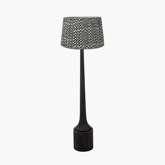 Batasi 156cm Matte Traditional Floor Lamp