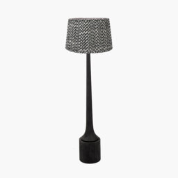 Batasi 156cm Matte Traditional Floor Lamp