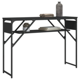 Fishel Console Table