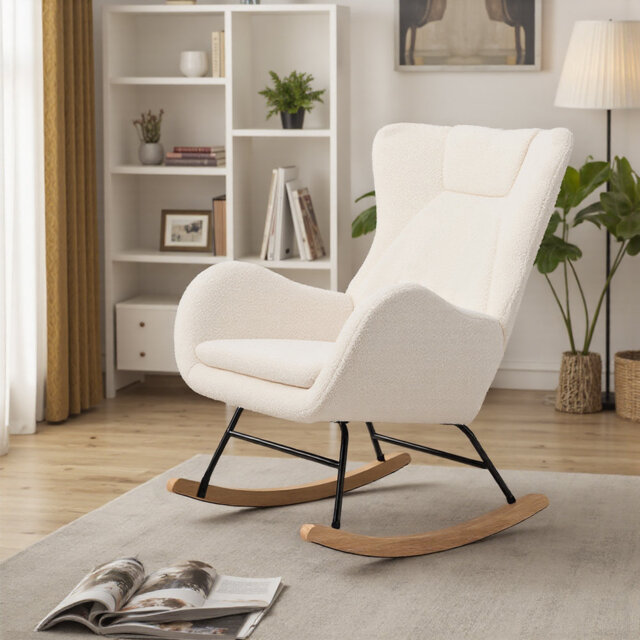 Iron Rocking Chair