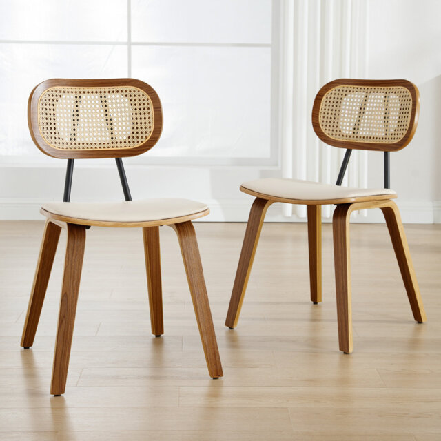 Alithea Upholstered Bar Stools Counter Stool with Solid Wood Frame Rattan Backrest Indoor Outdoor