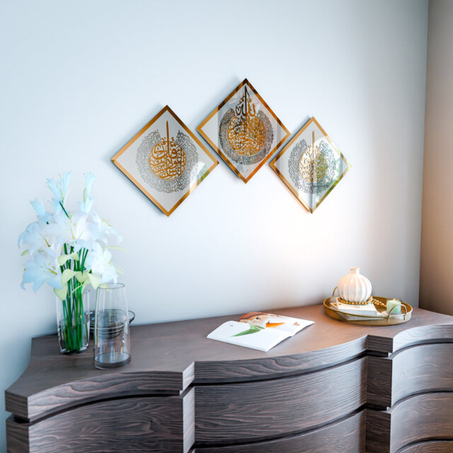Ayatul Kursi, Surah Al Ikhlas, Al Falaq and Al Nas Tempered Glass Wall Décor