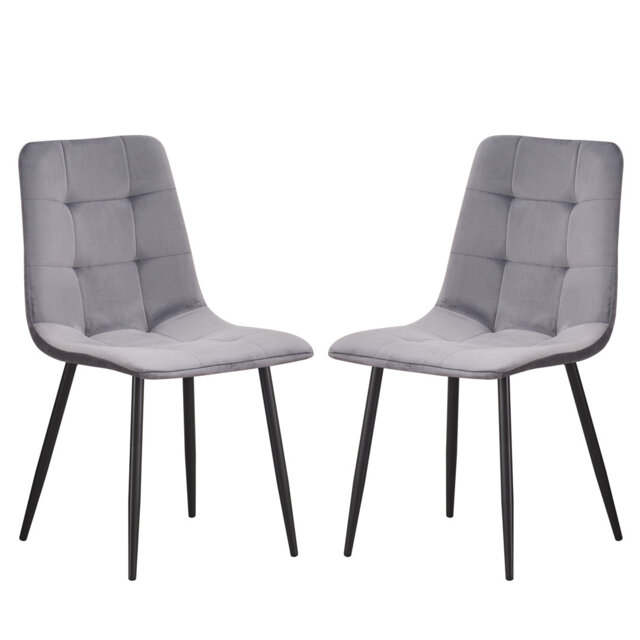 Ashanti 47 cm H Side Chair