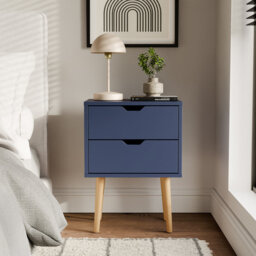 Lalani 40cm W Bedside Table