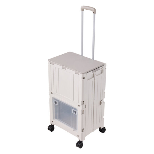 Bar Cart