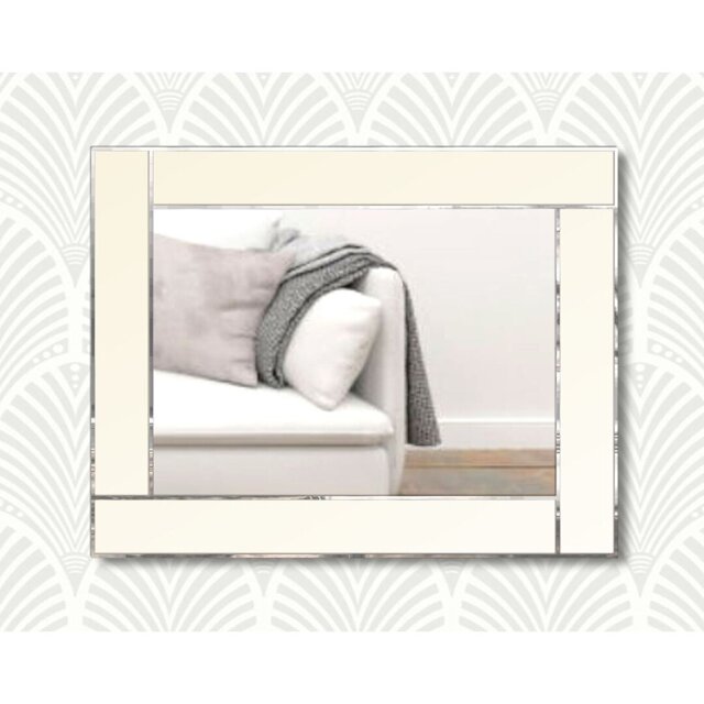 Besaw Flat Wall Mirror