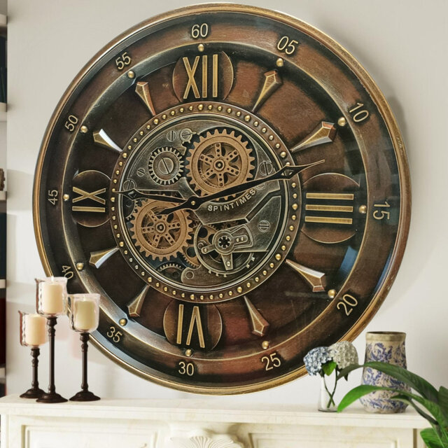 Metal Wall Clock