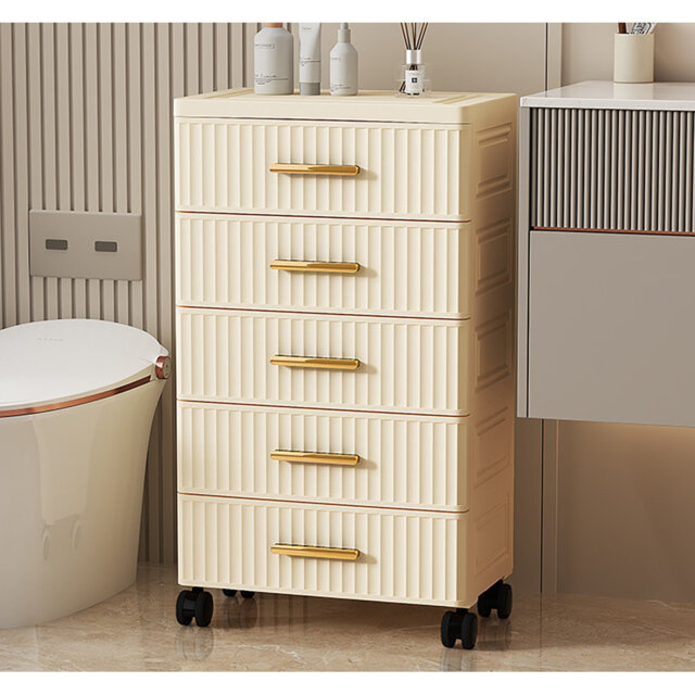 Plastic Multifunctional Drawer Storage Cabinet,snack Children's Toys Books Clothes Storage Cabinet
