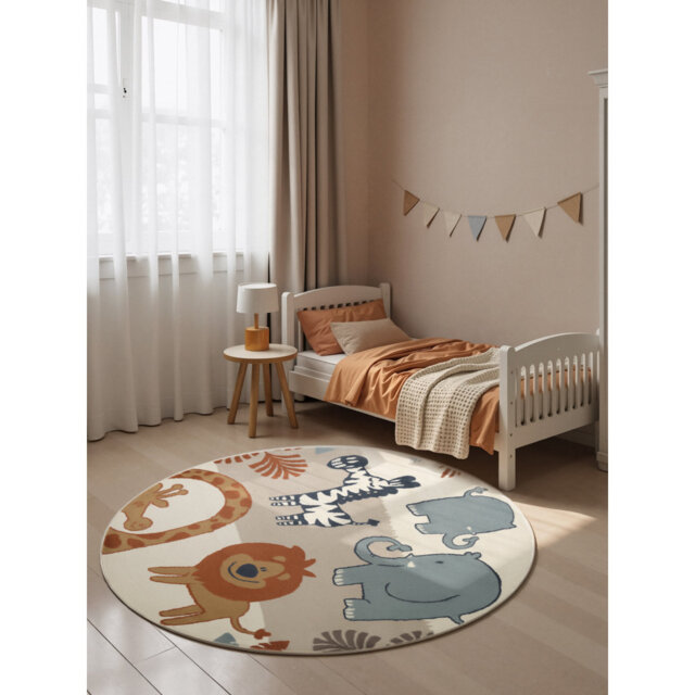 Hanse Home Kids Rug Savanna, Childrens Carpet, Kids Room, Motive Rug For Child