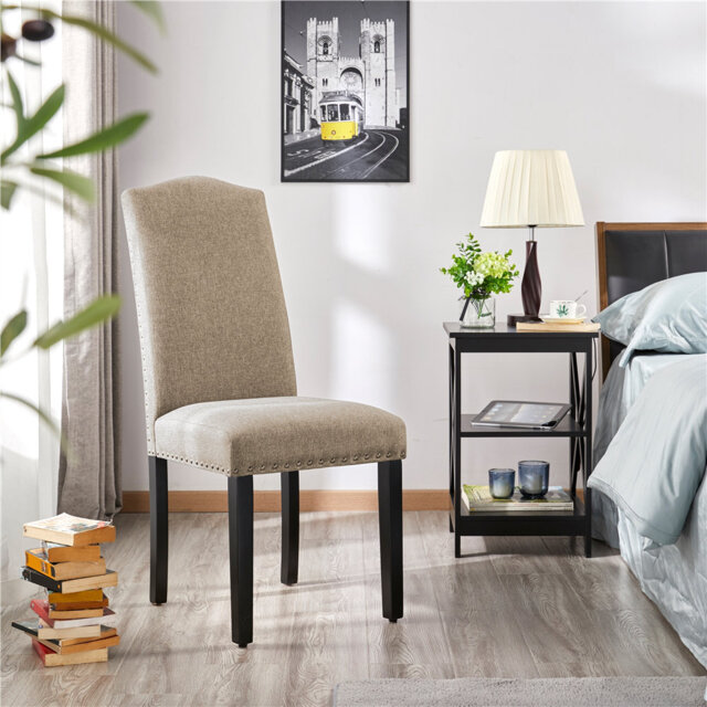 50.5cm H Fabric Upholstered Side Chair