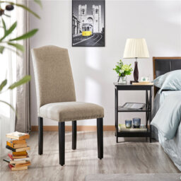 50.5cm H Fabric Upholstered Side Chair