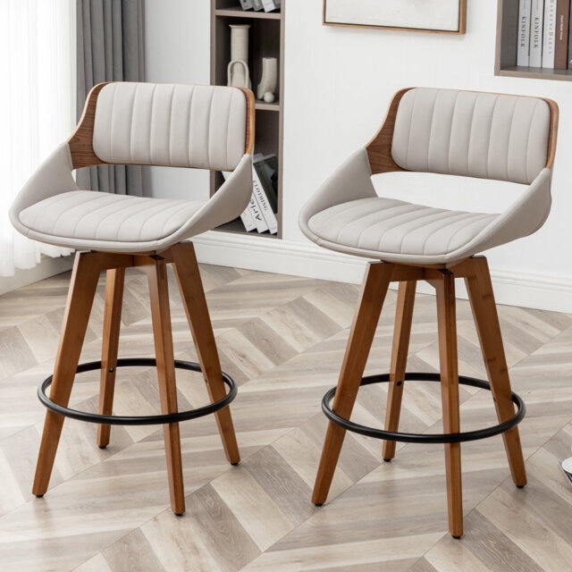 Jobani Swivel Bar Stool