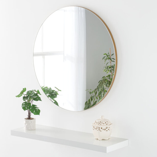 Ivoryanna Round Wood Framed Wall Mounted Accent Mirror