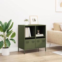 Ambry 68cm Sideboard