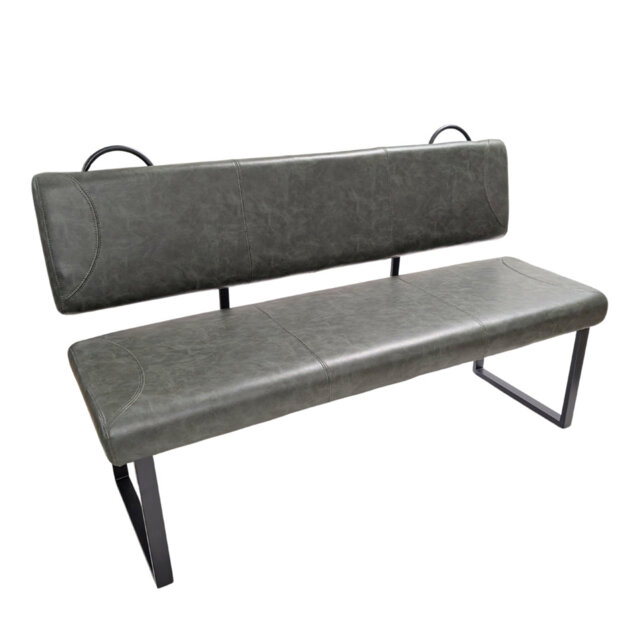 Faux Leather Upholstered Bench