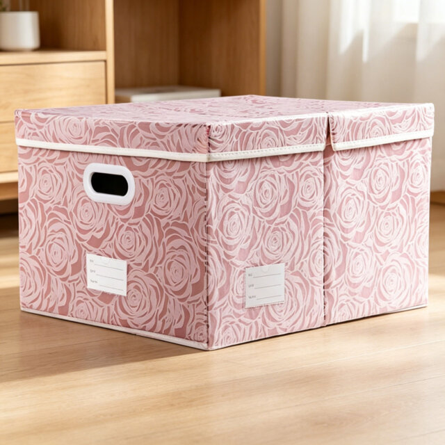 Brambly Cottage Fabric Storage Tub & Tote