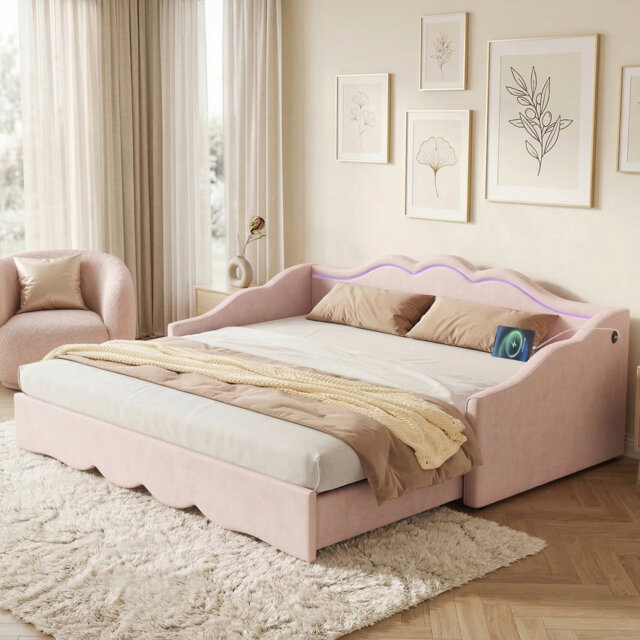 Metal Daybed
