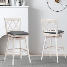 Dutil Swivel Bar Stool