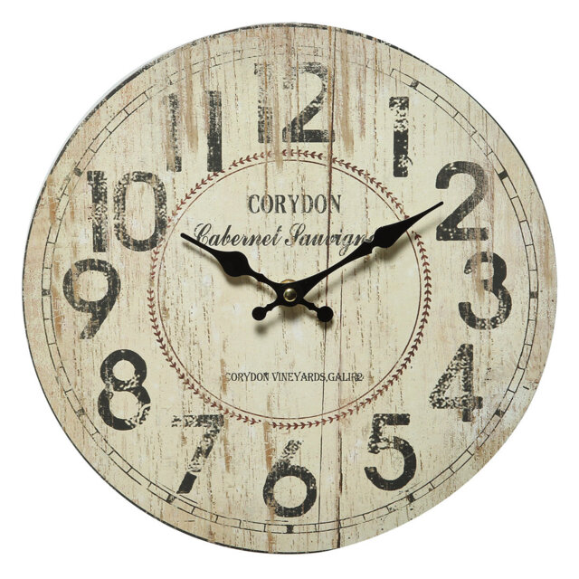 Grady 28cm Wall Clock