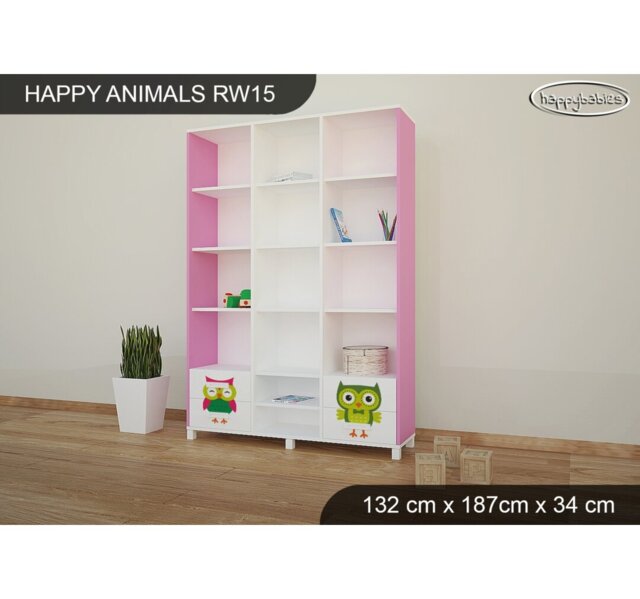 187cm H X 132cm W Kids Bookcase