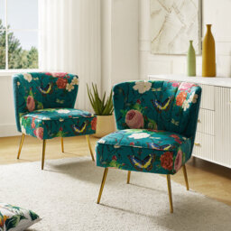Amata Wooden Upholstery Armless Accent Chair